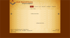 Desktop Screenshot of makkalsinthanaiperavai.org